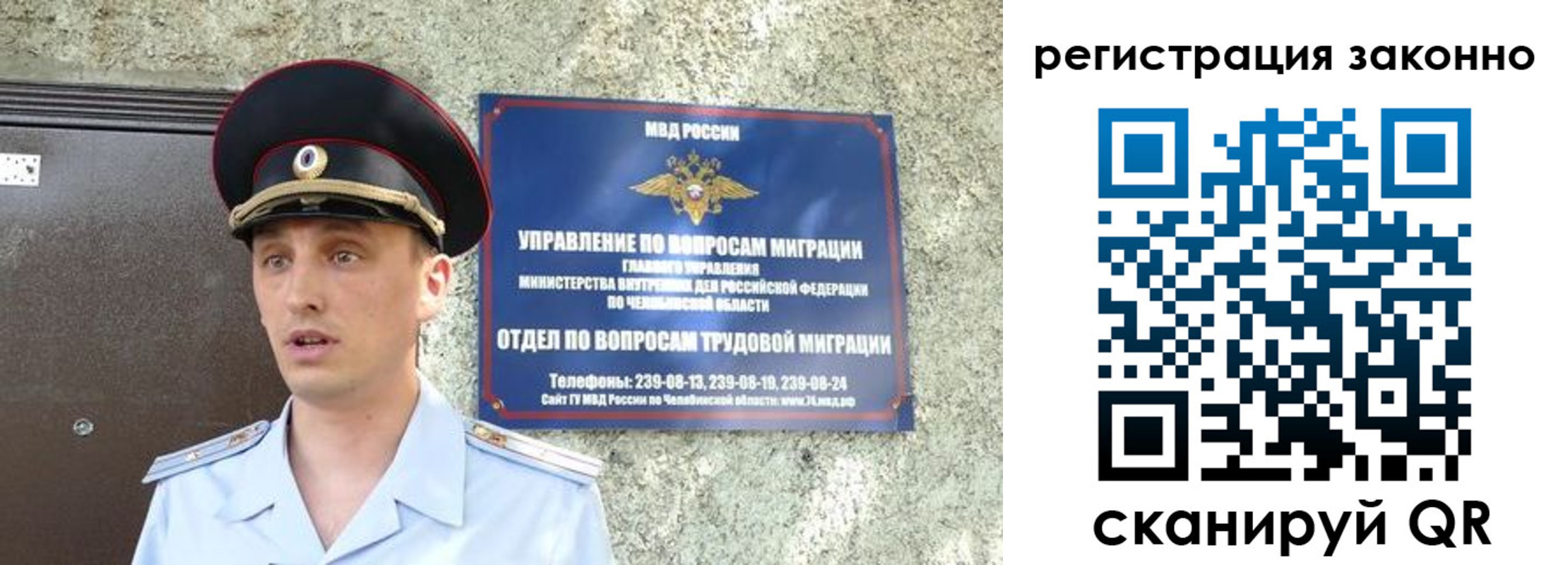 пропишу в квартире в Среднеуральске