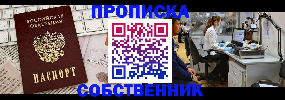 форма 3 в Среднеуральске